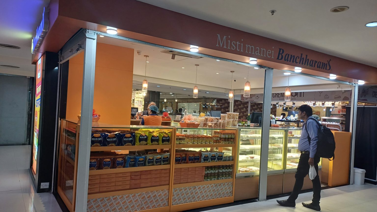 Retail Shop for Rent in Kolkata within Infinity Group Retail Developments retail shop for rent